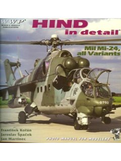Hind in detail, Wings & Wheels Publications (WWP)