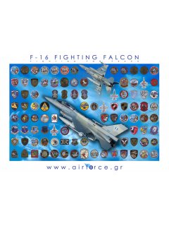 HAF F-16 FIGHTING FALCON (Poster Airforce.gr)
