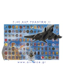 F-4E AUP Phantom II (Poster Airforce.gr)