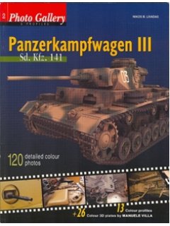 Panzerkampfwagen III Sd.Kfz.141 (αγγλική έκδοση), Περισκόπιο