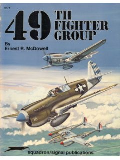 49th Fighter Group, Squadron/Signal