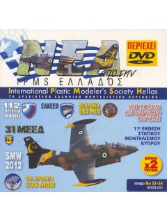 News of IPMS - Hellas 2013 No. 33-34, HAF 363 Air Training Squadron