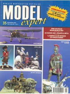 Model Expert No 035, 4 Model Shows