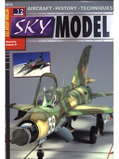SKY MODEL (english edition)