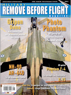 Remove Before Flight - Military No 02 (plus DVD)