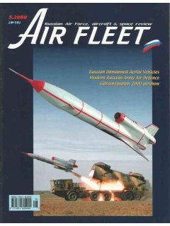 Air Fleet No 16