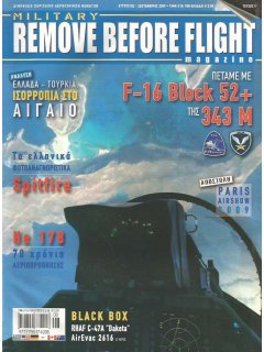 Remove Before Flight - Military No 09, Greek Recce Spitfires