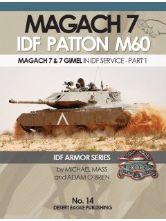 IDF Patton M60 Magach 7, Desert Eagle