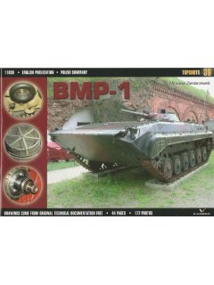 BMP-1, Topshots No 39
