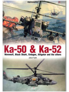 Ka-50 & Ka-52, Photosniper 21, Kagero