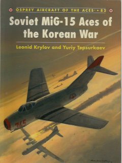 Soviet MiG-15 Aces of the Korean War, Aircraft of the Aces 82