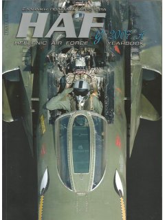 Hellenic Air Force Yearbook 2007/A