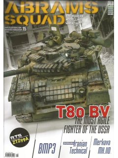 Abrams Squad 15