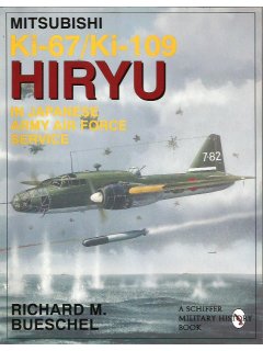 Ki-67/Ki-109 Hiryu, Schiffer
