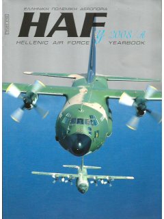 Hellenic Air Force Yearbook 2008/A