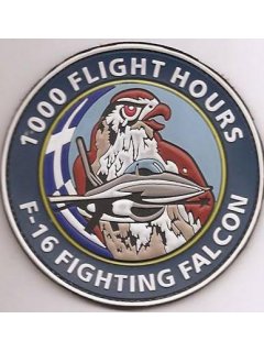 HAF F-16 Fighting Falcon - 1000 Flight Hours