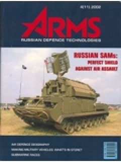 ARMS - RUSSIAN DEFENCE TECHNOLOGIES