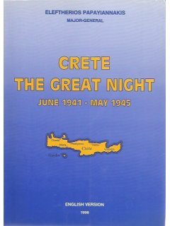 Crete - The Great Night