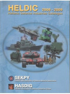 Hellenic Defence Industries Catalogue 2008-2009