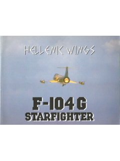 F-104G Starfighter, Hellenic Wings 