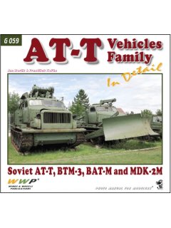 AT-T Vehicles Family, WWP