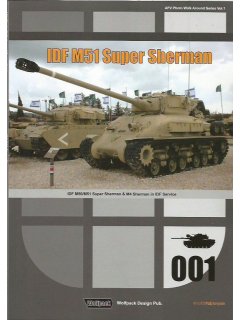 IDF M51 Super Sherman, Wolfpack