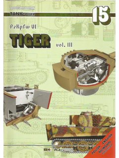 Tiger Vol. III, AJ Press