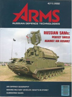 Arms 2002/11 - No 4