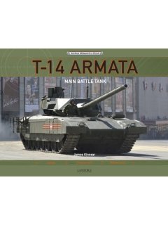 T-14 Armata, Canfora