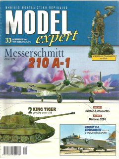 Model Expert No 033, Messerschmitt Me 210 1/72, King Tiger 1/35