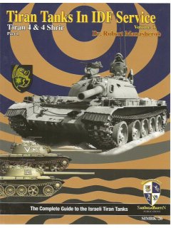 Tiran Tanks in IDF Service - Volume 1