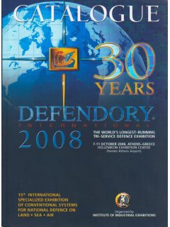 Κατάλογος Defendory 2008