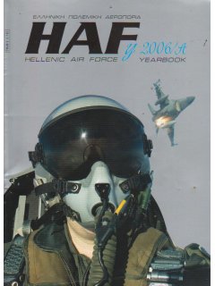 Hellenic Air Force Yearbook 2006/A