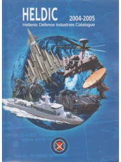 Hellenic Defence Industries Catalogue 2004-2005