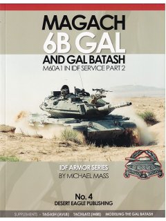 Magach 6B Gal & Gal Batash