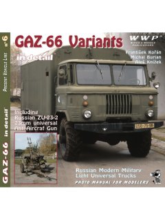 GAZ-66 Variants in detail, WWP