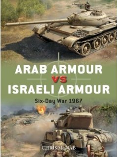 Arab Armour vs Israeli Armour, Duel 110, Osprey