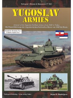 Yugoslav Armies, Tankograd