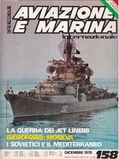 Aviazione e Marina 1978/12