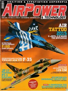 Airpower & Technology No 12
