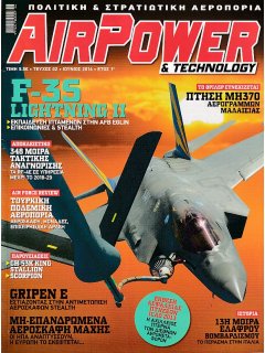 Airpower & Technology No 02
