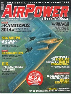 Airpower & Technology No 04