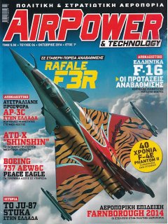 Airpower & Technology No 06