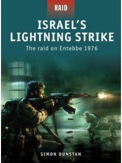 Israel’s Lightning Strike, Raid 2, Osprey