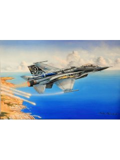 Hellenic F-16 Demo Team ZEUS - Canvas Print